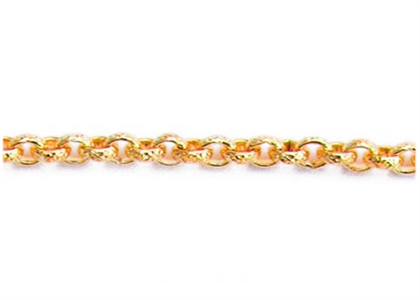 Gold Plated 8 mm Mens Belcher Chain